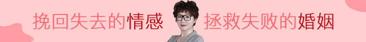 婚姻